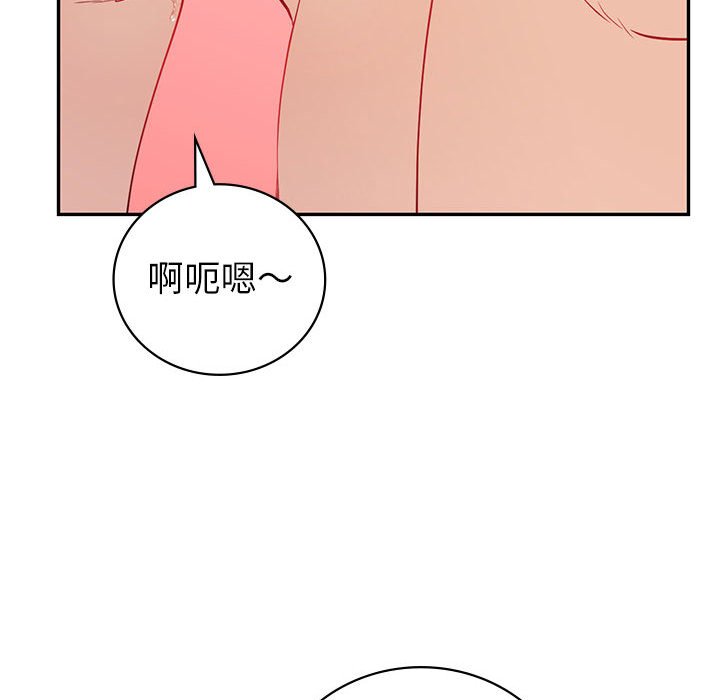 回不去的婚姻 第7话