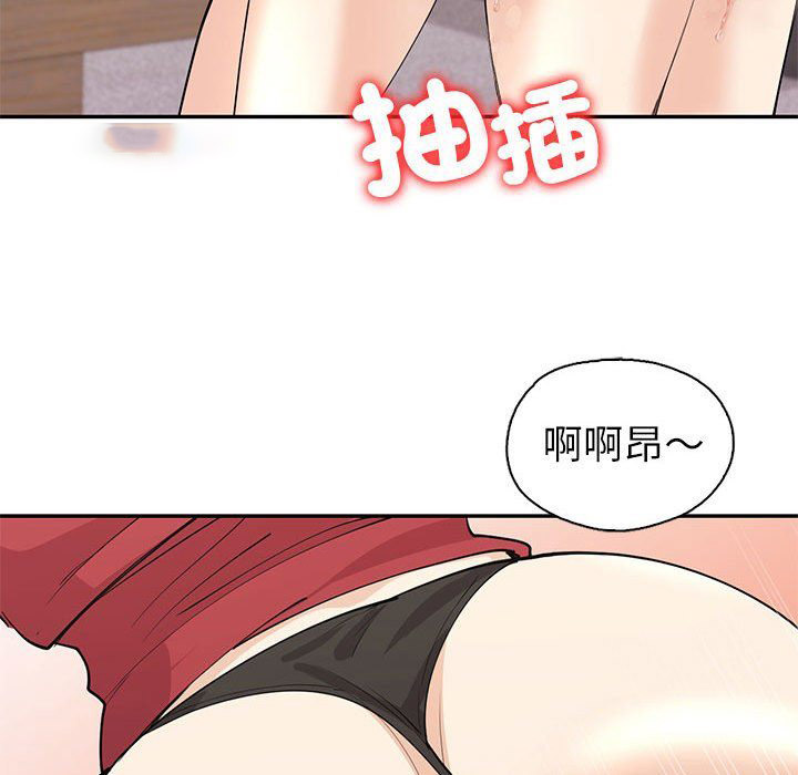 回不去的婚姻 第7话