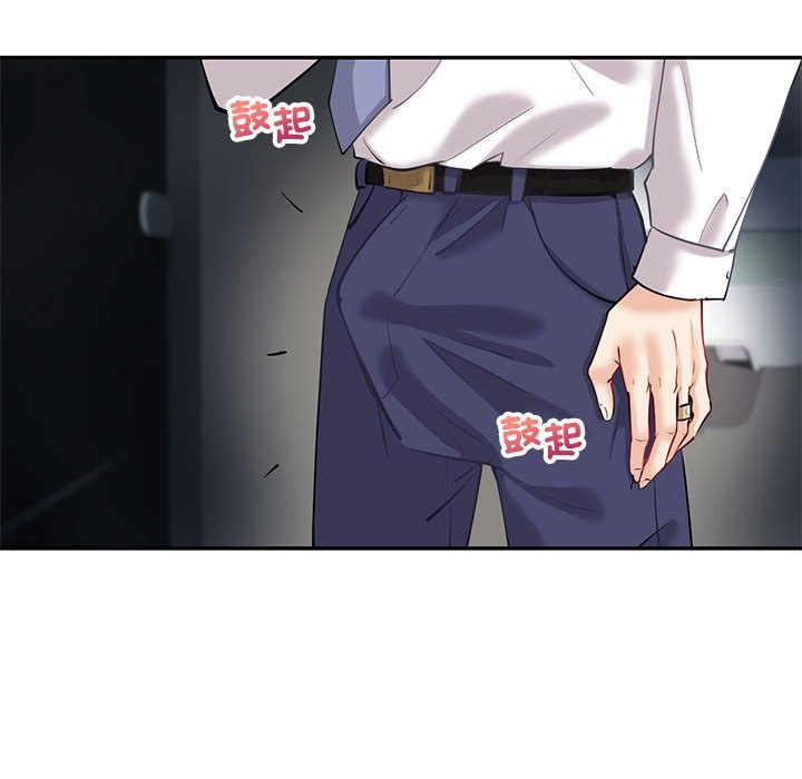 回不去的婚姻 第6话