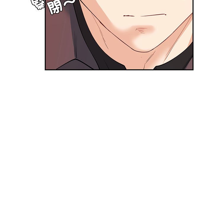 回不去的婚姻 第6话