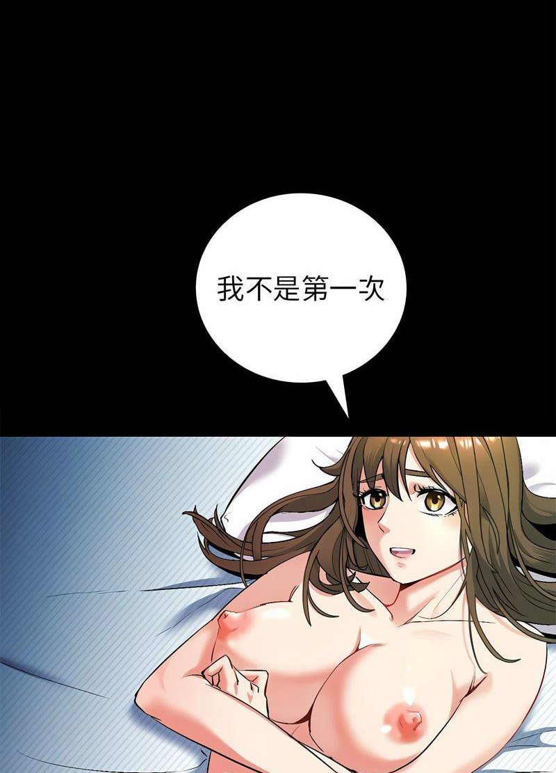回不去的婚姻 第1话