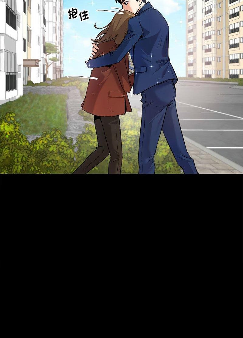 回不去的婚姻 第1话
