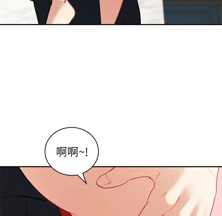 回不去的婚姻 第14话