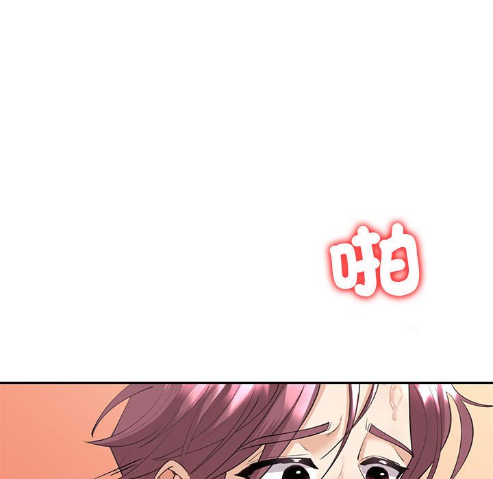 回不去的婚姻 第5话
