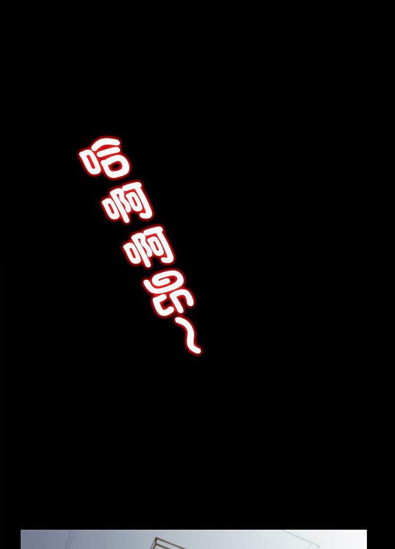 回不去的婚姻 第2话