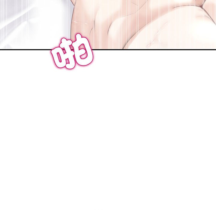 回不去的婚姻 第6话