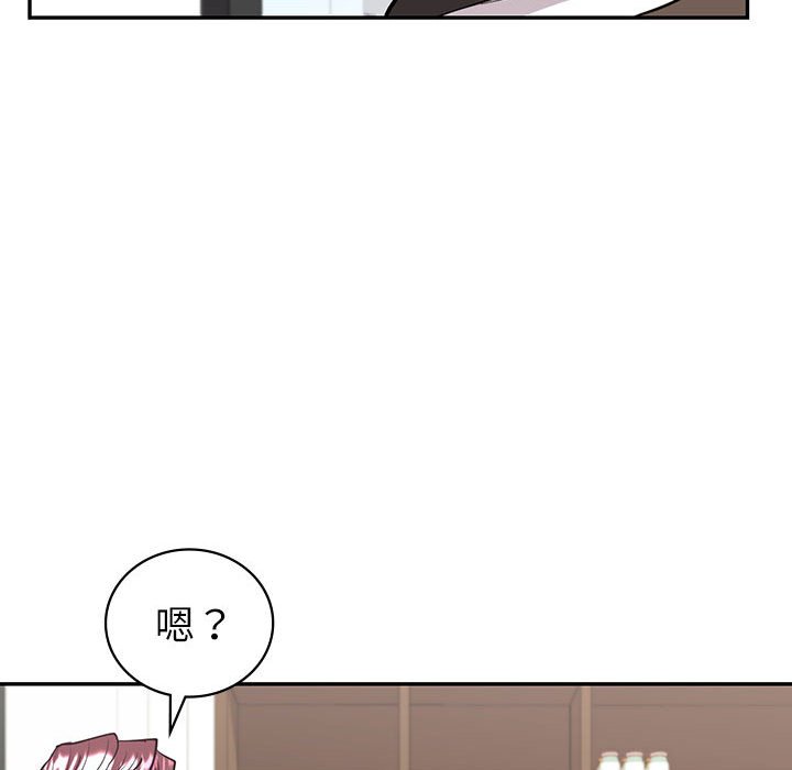回不去的婚姻 第4话
