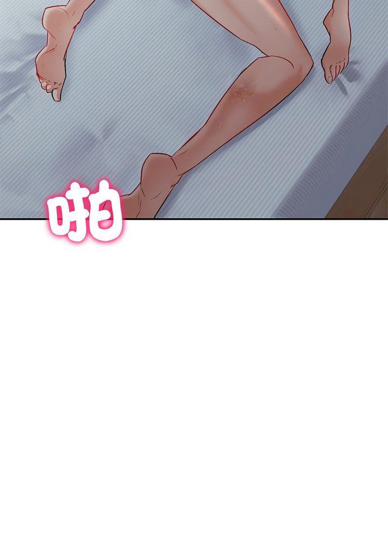 回不去的婚姻 第2话