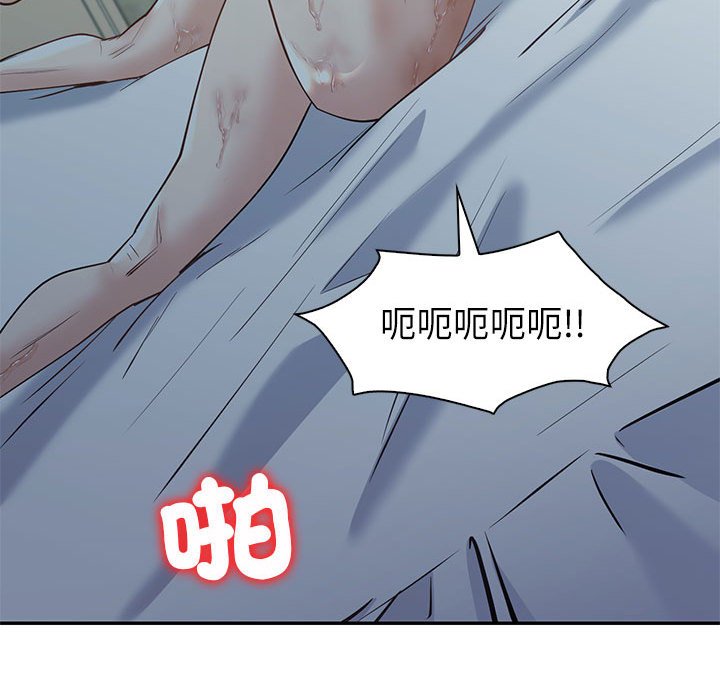 回不去的婚姻 第5话
