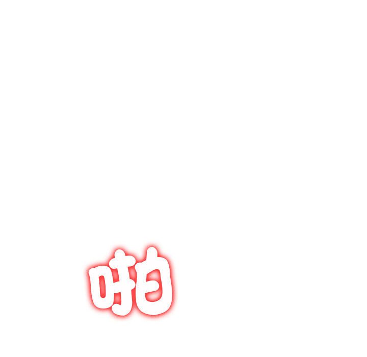 回不去的婚姻 第7话