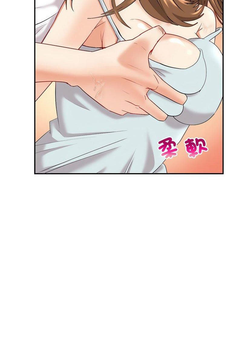 回不去的婚姻 第2话