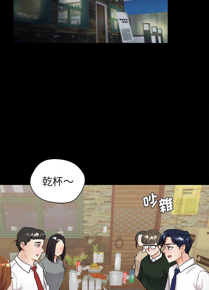 回不去的婚姻 第1话