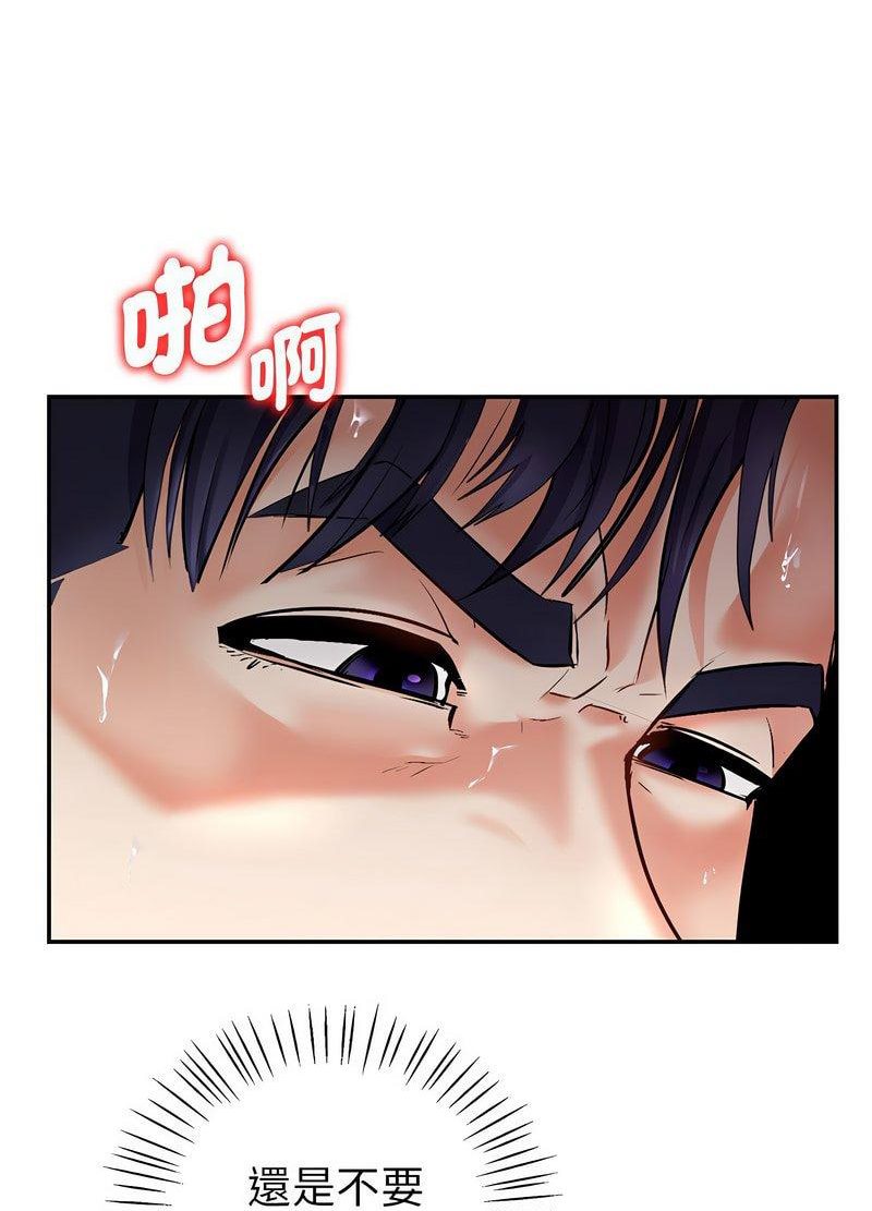 回不去的婚姻 第1话