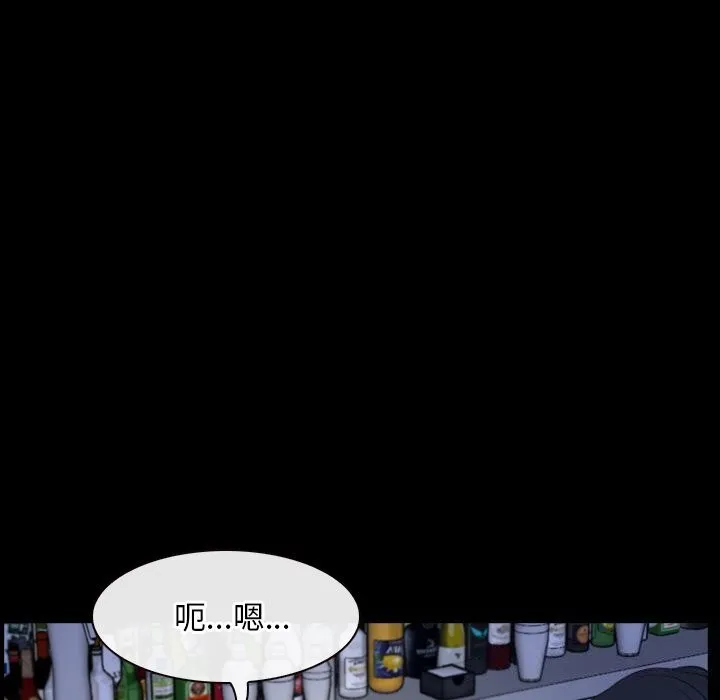 寻找初恋 第38话