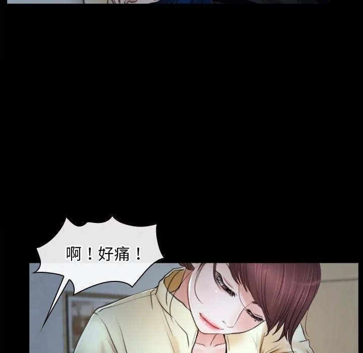 寻找初恋 第24话