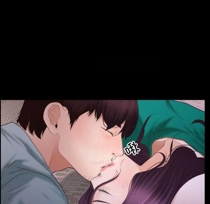寻找初恋 第37话