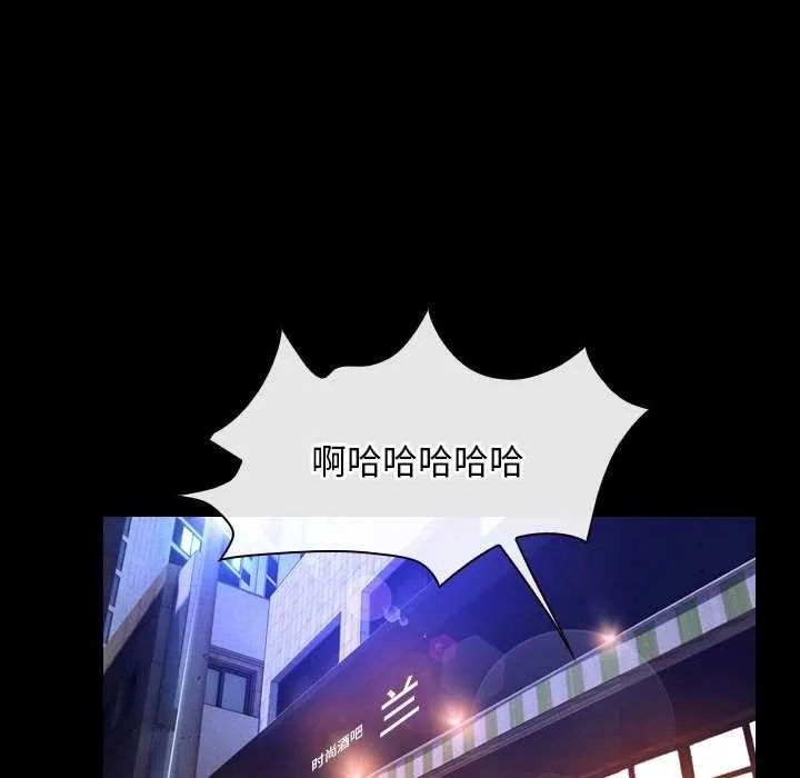 寻找初恋 第37话
