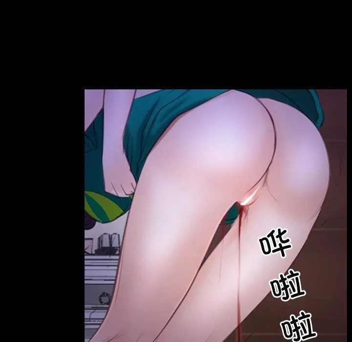 寻找初恋 第36话