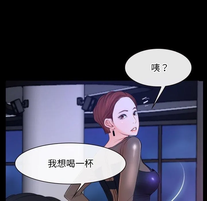寻找初恋 第35话