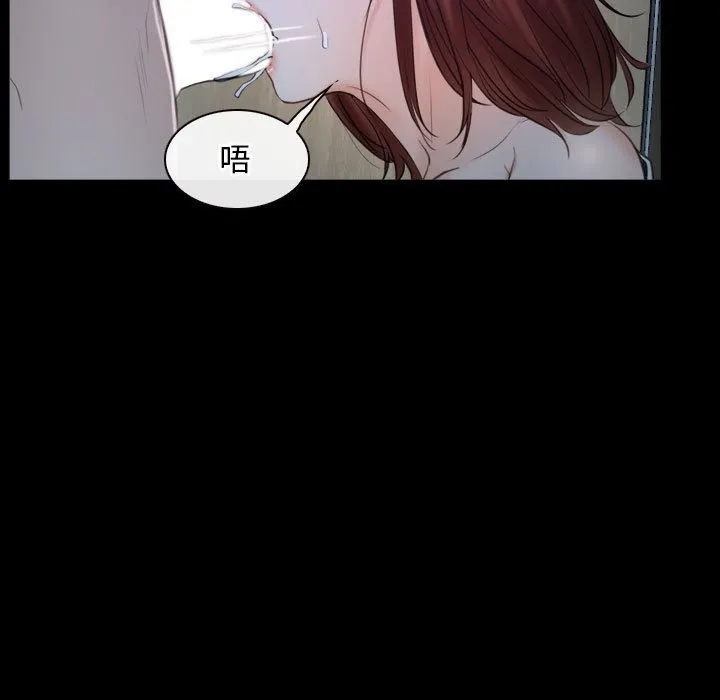 寻找初恋 第19话