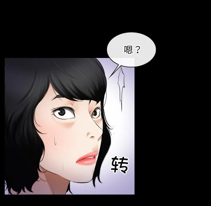 寻找初恋 第40话