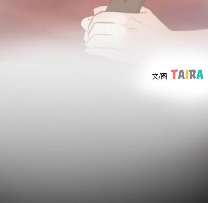 寻找初恋 第39话