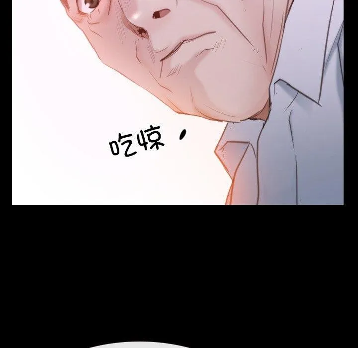 寻找初恋 第29话