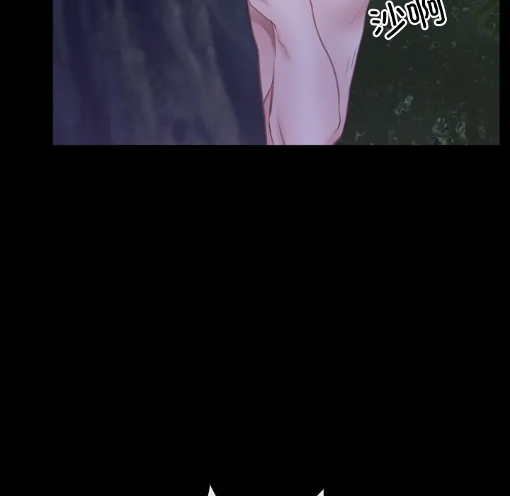 寻找初恋 第31话