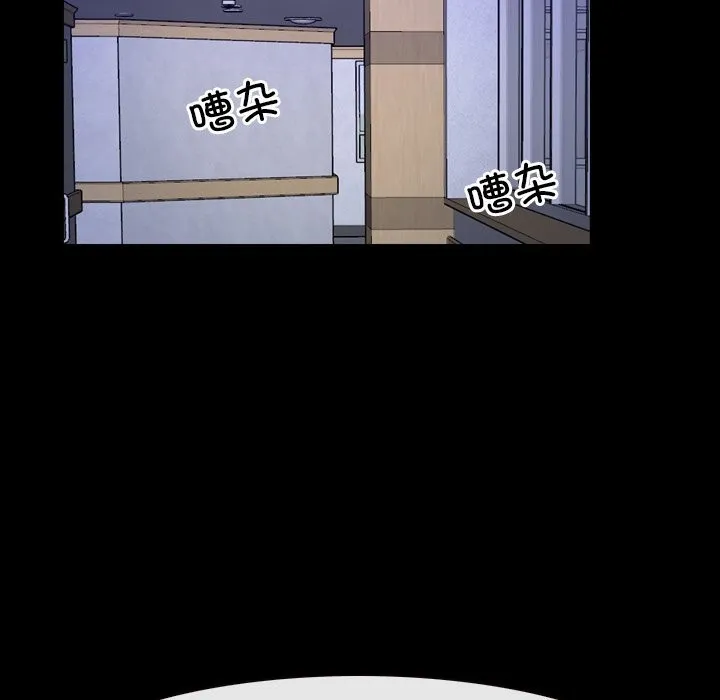 寻找初恋 第31话