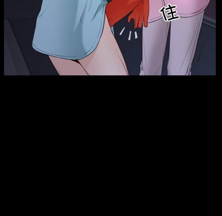 寻找初恋 第35话