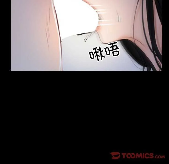 寻找初恋 第36话