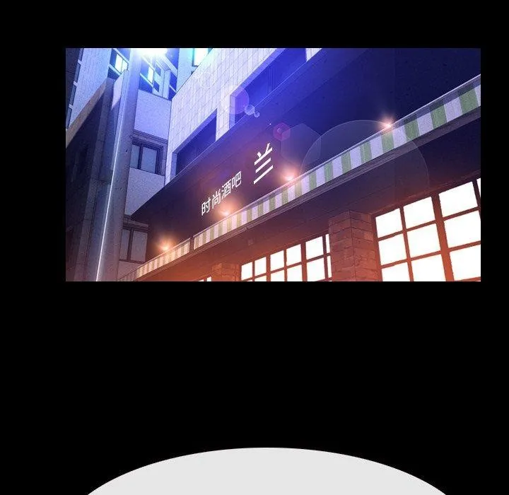 寻找初恋 第35话