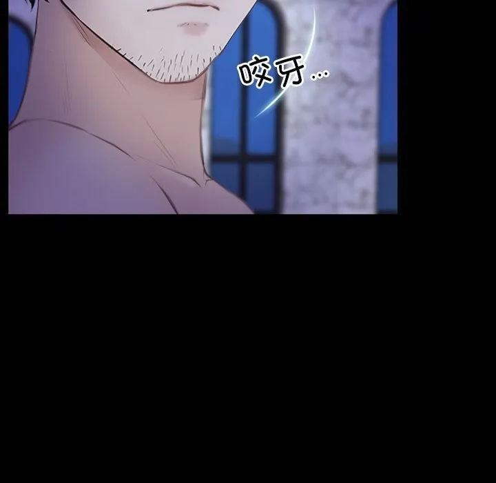 寻找初恋 第30话