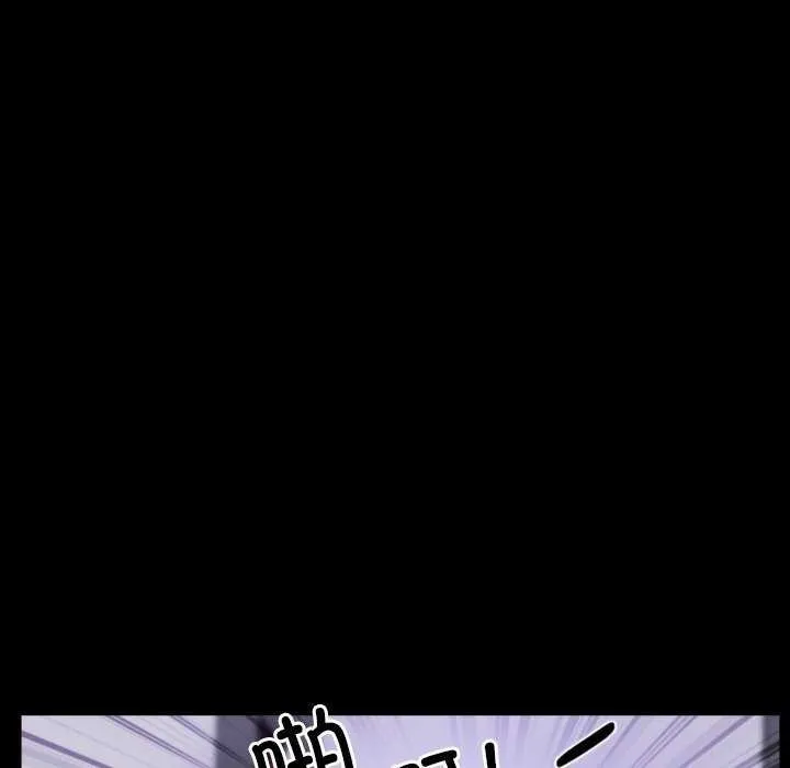 寻找初恋 第36话