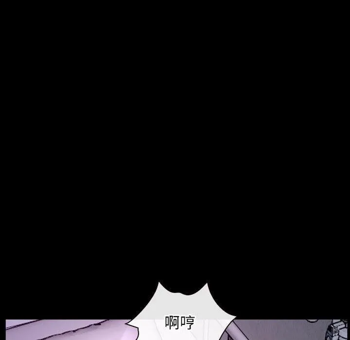 寻找初恋 第25话