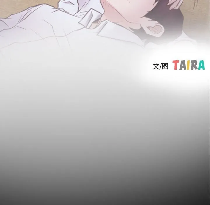 寻找初恋 第24话
