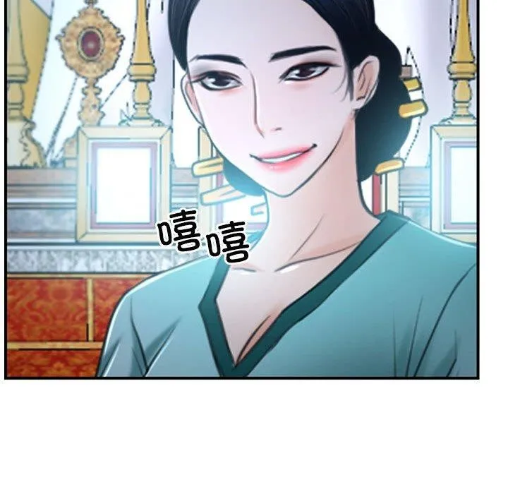 寻找初恋 第21话