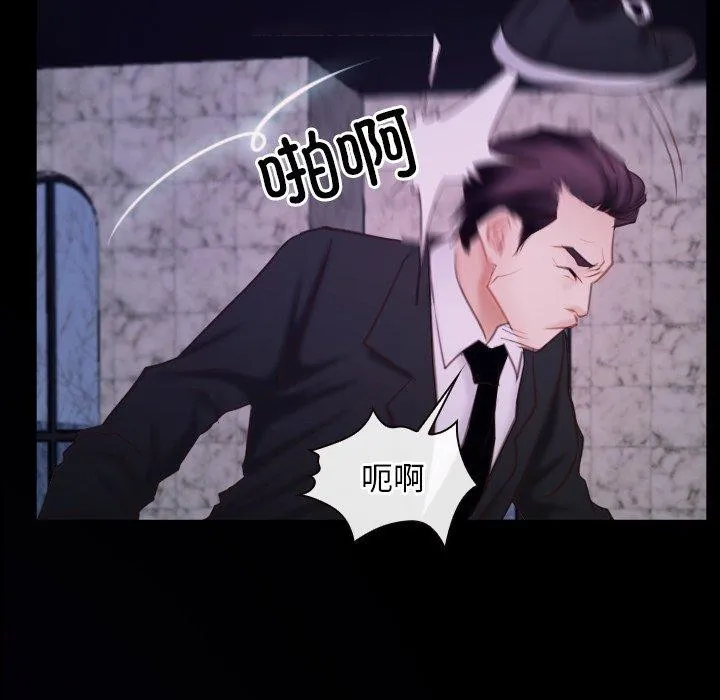 寻找初恋 第29话