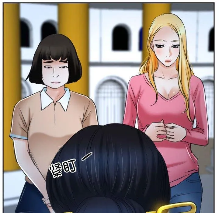 寻找初恋 第21话