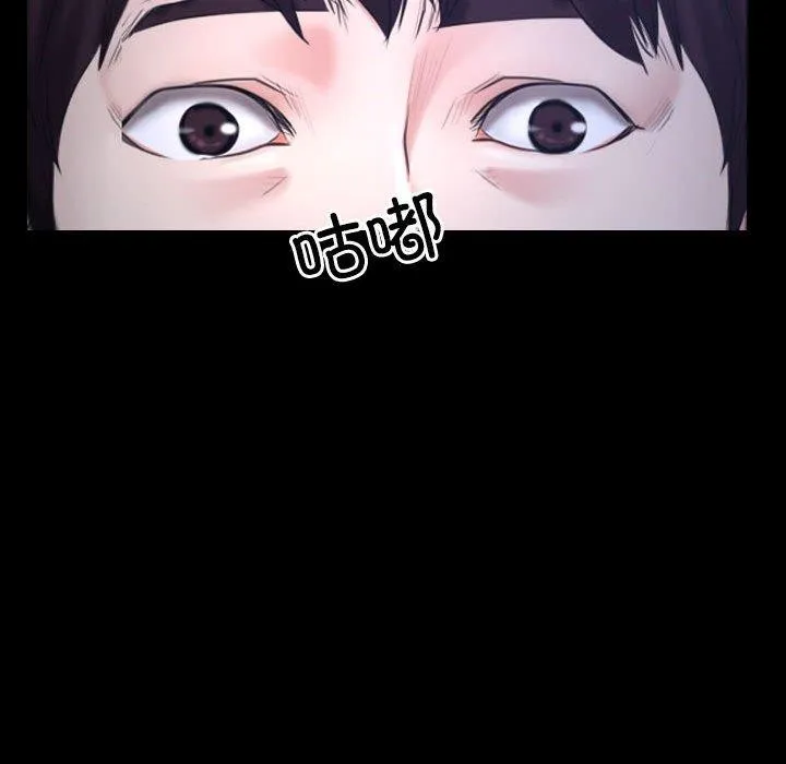 寻找初恋 第21话