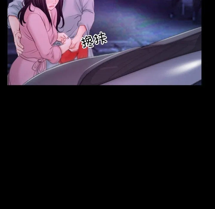 寻找初恋 第34话