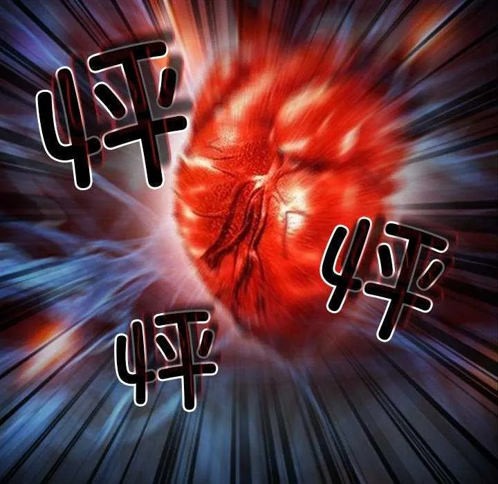 寻找初恋 第36话