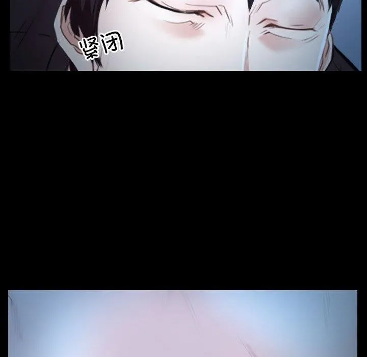 寻找初恋 第21话