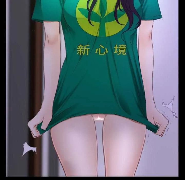 寻找初恋 第36话