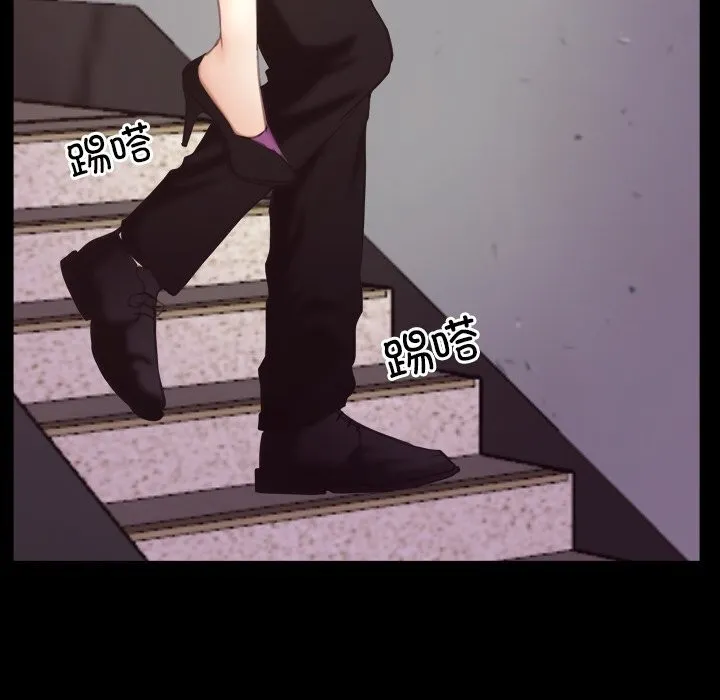 寻找初恋 第39话