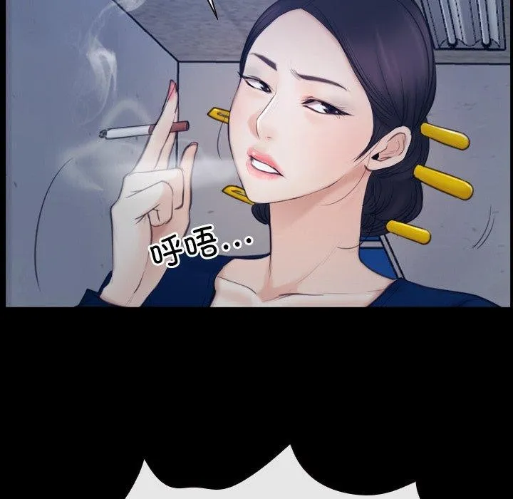 寻找初恋 第28话