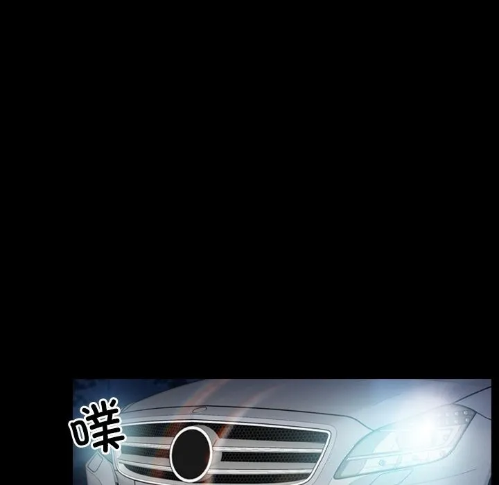 寻找初恋 第40话