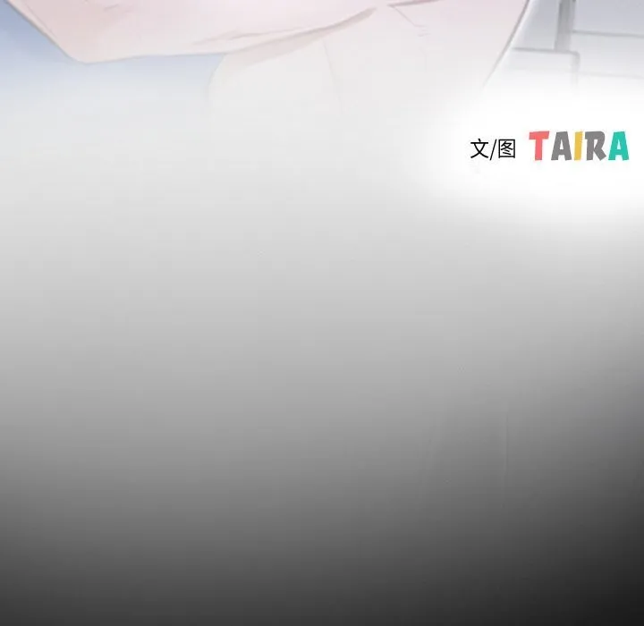 寻找初恋 第31话