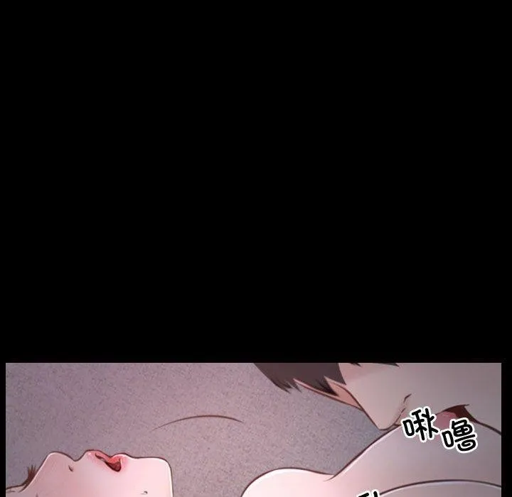 寻找初恋 第26话