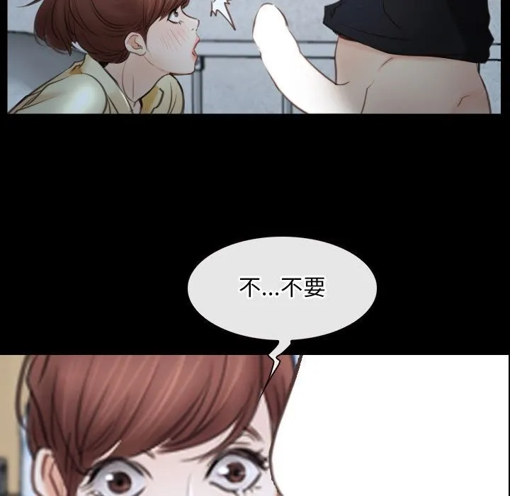 寻找初恋 第24话